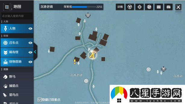諾亞之心誤會奇遇任務(wù)攻略