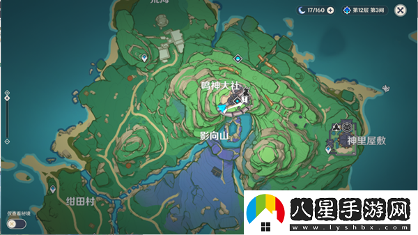 原神詭譎的御神簽第一天任務(wù)圖文攻略