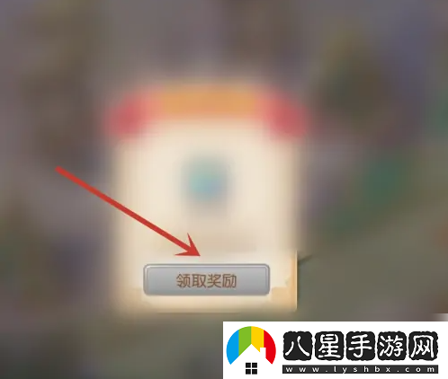 造夢無雙梼杌甲片獲得方法一覽