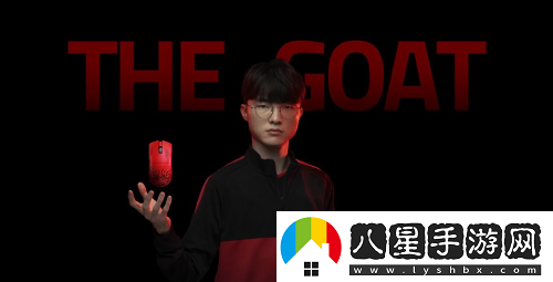RAZER發(fā)布毒蝰V3專業(yè)版Faker限定款