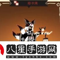 超進化物語玖璃基因選擇具體一覽