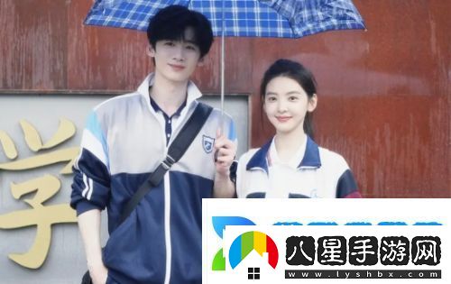 難哄溫以凡和桑延相約考南大