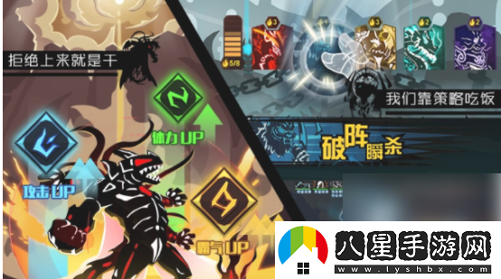 超進(jìn)化物語(yǔ)必練新生角色推薦一覽