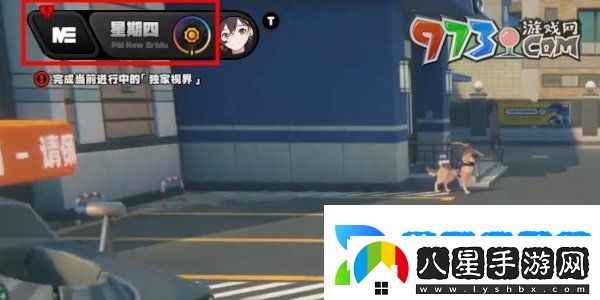 絕區(qū)零灰波正在尋求幫助任務(wù)怎么做