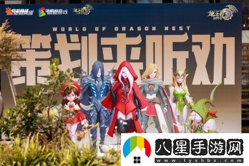 開發(fā)者專欄