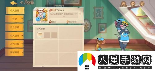 2022貓和老鼠手游全新兌換碼分享