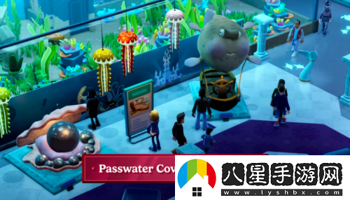 比起這家博物館