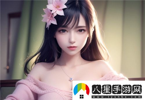 人與獸XX