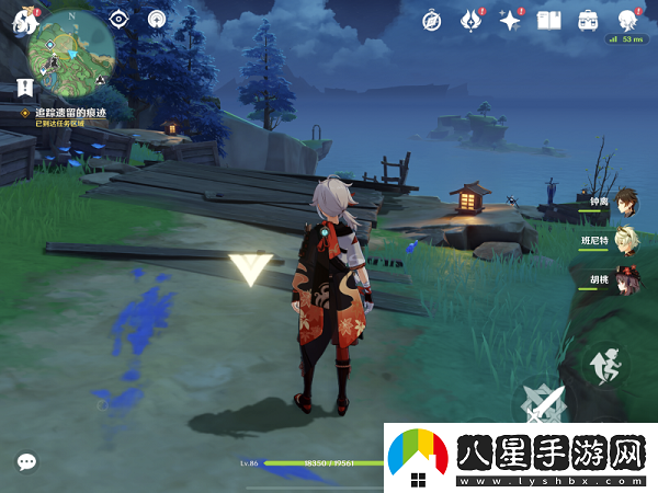 原神追蹤遺留的痕跡怎么完成
