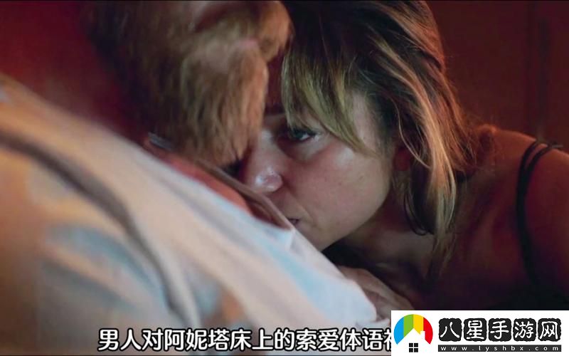 教室愛欲韓國電影