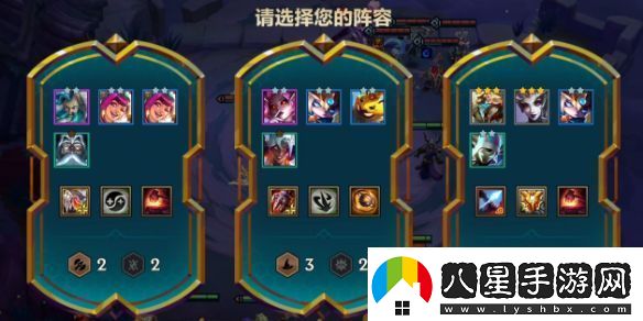 金鏟鏟之戰(zhàn)找不同通關(guān)攻略