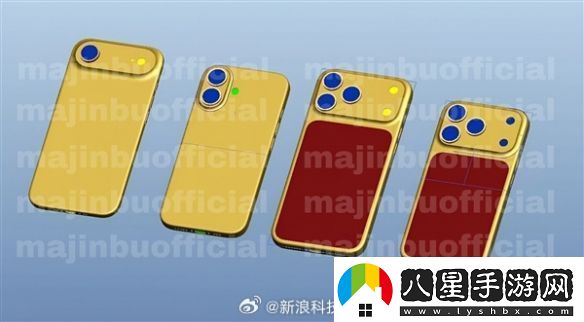 你的下一款丑手機(jī)！iPhone17被吐槽設(shè)計(jì)雜亂無章