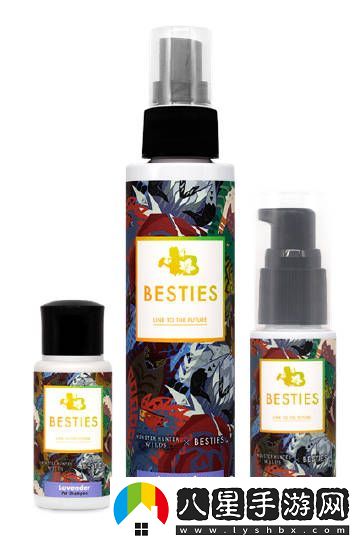 卡普空聯(lián)手BESTIE