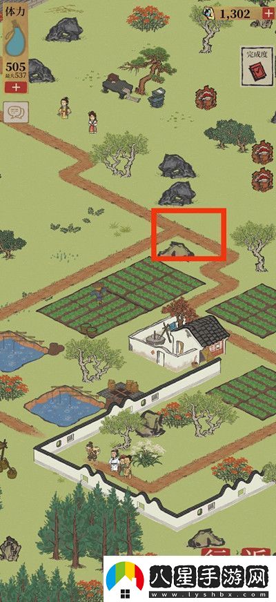 江南百景圖閶門公主的請(qǐng)?zhí)趺传@取