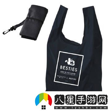 卡普空聯(lián)手BESTIE
