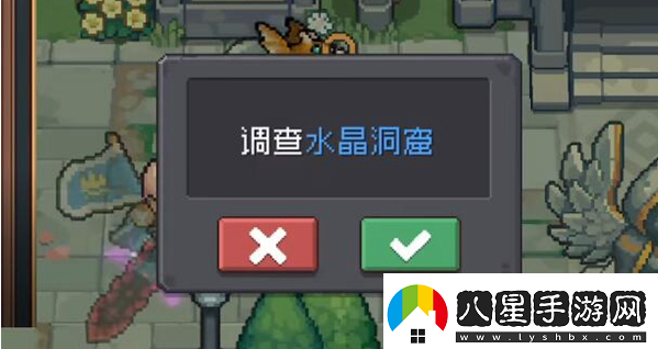 元?dú)怛T士前傳一拳怎么獲得一拳獲取方法
