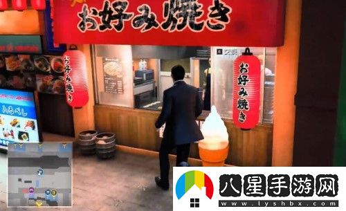 如龍7外傳無名之龍大阪燒在哪