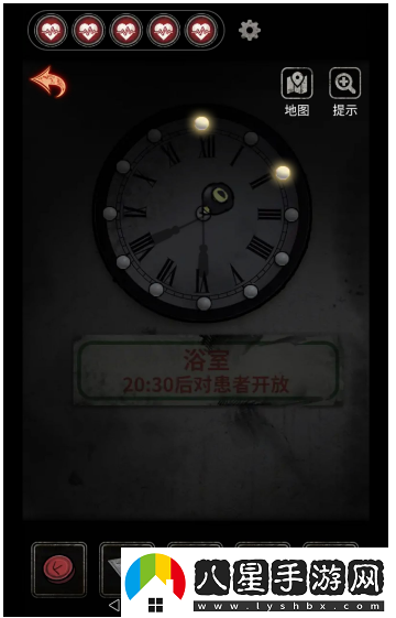 13號(hào)病院進(jìn)浴室方法一覽