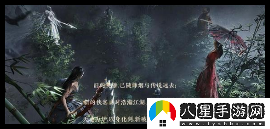 燕云十六聲難度性別怎么選