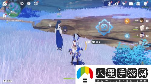 原神止水之潘任務怎么觸發(fā)