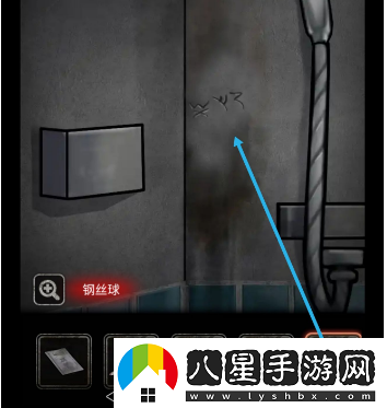 13號(hào)病院進(jìn)浴室方法一覽