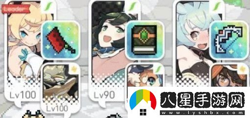 世界彈射物語水屬武器選什么最好