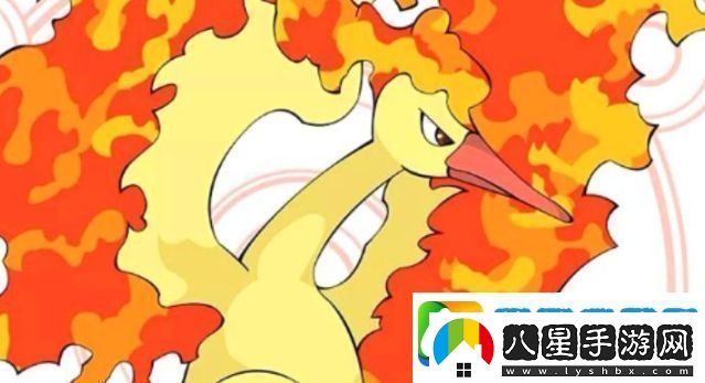 口袋覺(jué)醒火焰鳥(niǎo)屬性技能分析