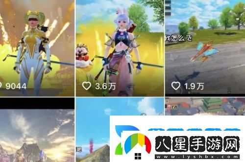吃雞頂流主播塌房