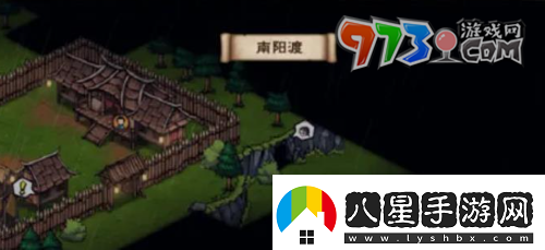 煙雨江湖地牢劫獄任務怎么做