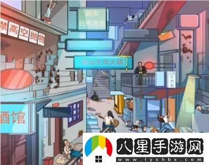 瘋狂梗傳醉倒街頭找12個醉酒之處通關攻略