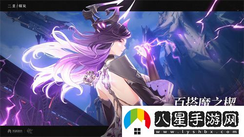 輕量化養(yǎng)成直擊痛點
