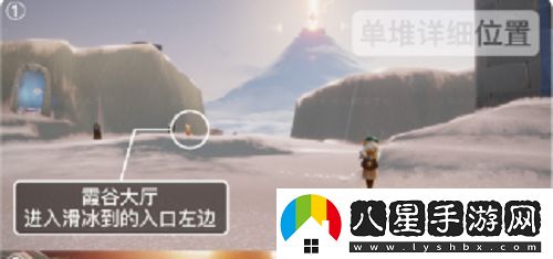 光遇2.14季節(jié)蠟燭位置介紹
