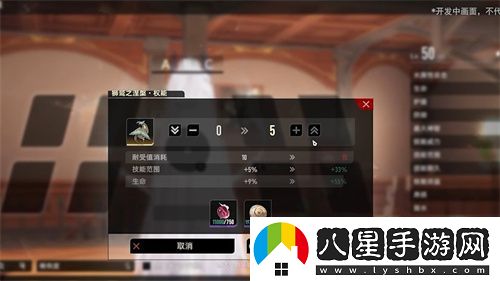 輕量化養(yǎng)成直擊痛點