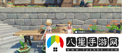 原神趁鮮花氣息逗留任務(wù)怎么做