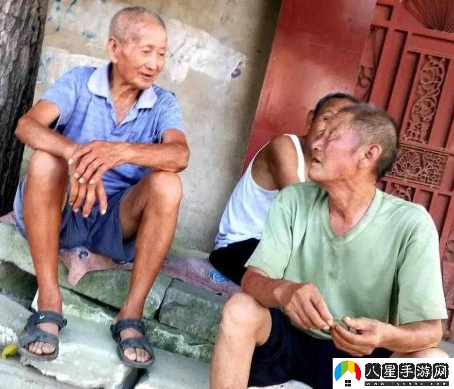老頭男同群體的生活與情感是怎樣的