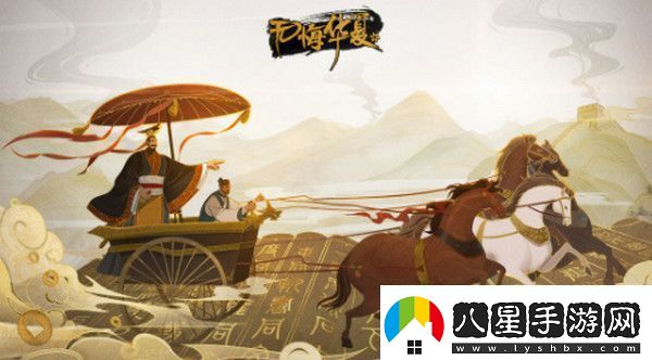 無(wú)悔華夏城市怎么升級(jí)