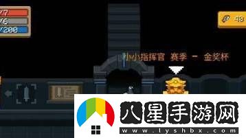 元氣騎士賽季獎勵獲得方法