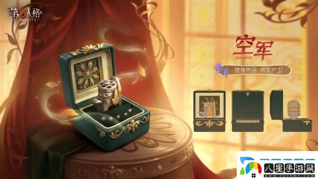 第五人格第37賽季來(lái)襲！推理之徑與排位珍寶