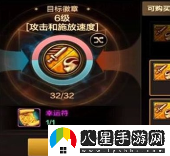 地下城與勇士