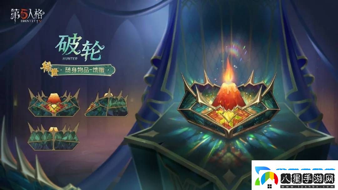 第五人格第37賽季來(lái)襲！推理之徑與排位珍寶