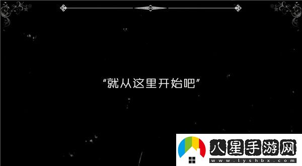 幸存者危城招伙伴攻略一覽