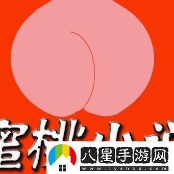 精品蜜桃秘?一區(qū)二區(qū)三區(qū)最新動態(tài)