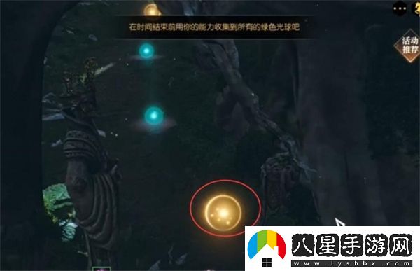 逆水寒手游說(shuō)英雄卡歸墟尋真怎么得