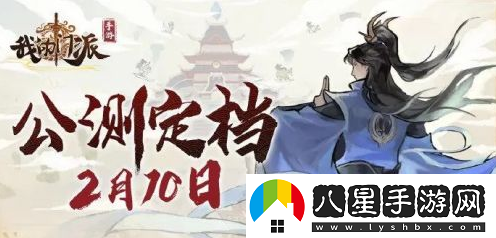 2022我的門派兌換碼大全