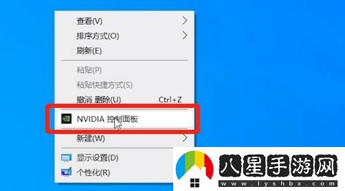 黑神話悟空畫面撕裂了解決方法