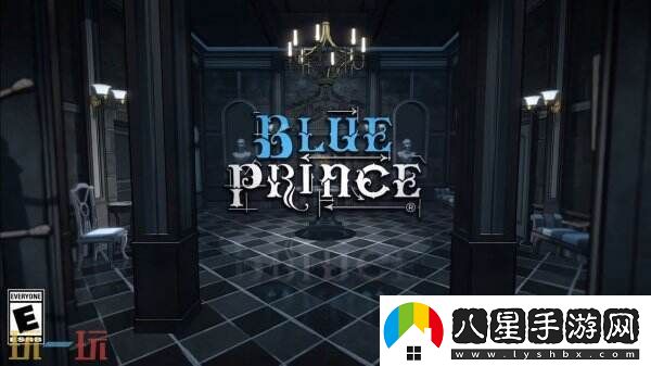 迷宮探索冒險游戲Blue