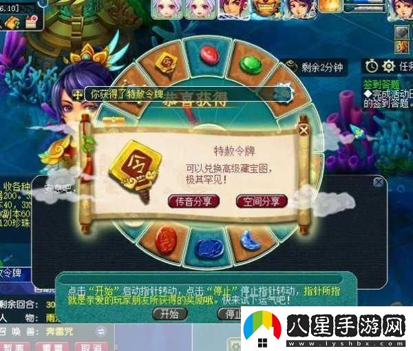 夢(mèng)幻西游門派省錢攻略誰是性價(jià)比之王
