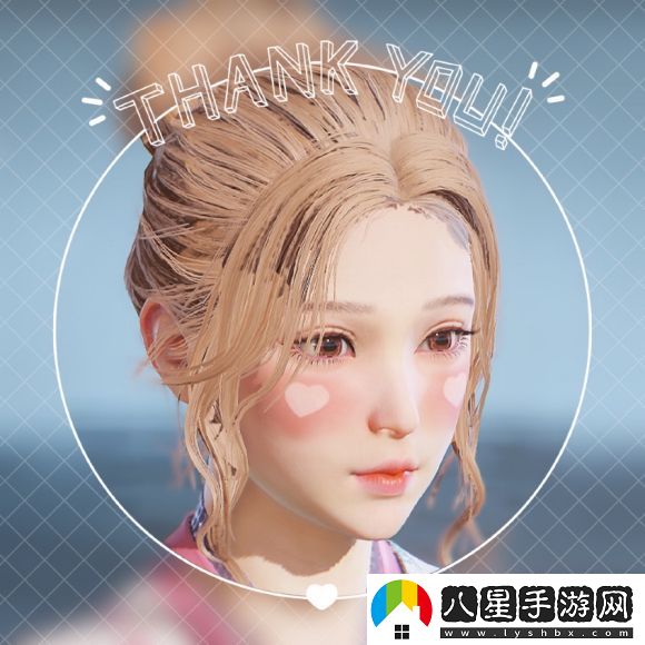 永劫無間土御門胡桃捏臉數(shù)據(jù)分享