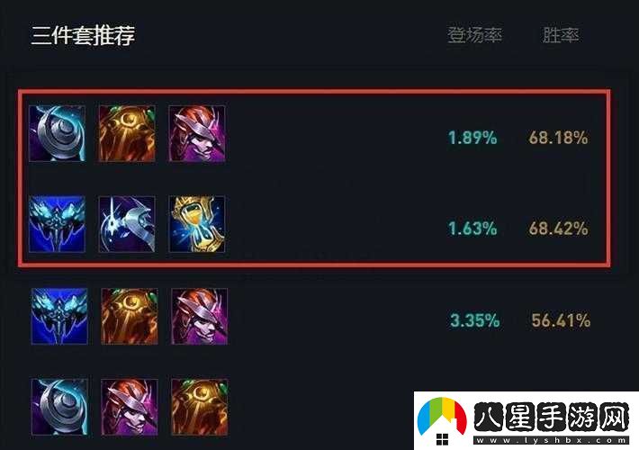 牛頭輔助能否選擇AP輸出路線