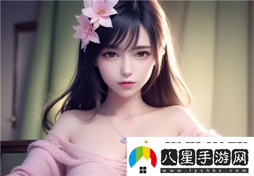 禁漫qie